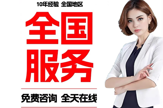 元宝山失信人员公积金张华有10万，能提取么？